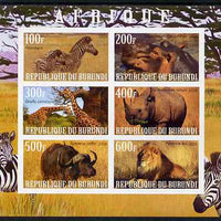 Burundi 2009 African Animals #3 imperf sheetlet containing 6 values unmounted mint