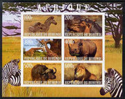 Burundi 2009 African Animals #3 imperf sheetlet containing 6 values unmounted mint