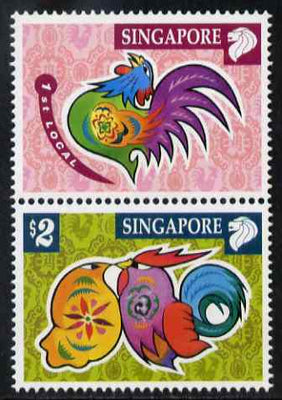 Singapore 2005 Chinese New Year - Year of the Cock set of 2 in se-tenant pair unmounted mint, SG1449-50