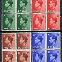 Great Britain 1936 KE8 set of 4 in blocks of 4 unmounted mint SG 457-60