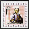 Guinea - Bissau 2006 Mozart #1 individual imperf deluxe sheet unmounted mint. Note this item is privately produced and is offered purely on its thematic appeal