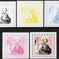 Guinea - Bissau 2006 Mozart #1 individual deluxe sheet - the set of 5 imperf progressive proofs comprising the 4 individual colours plus all 4-colour composite, unmounted mint