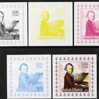 Guinea - Bissau 2006 Mozart #2 individual deluxe sheet - the set of 5 imperf progressive proofs comprising the 4 individual colours plus all 4-colour composite, unmounted mint