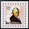 Guinea - Bissau 2006 Mozart #3 individual imperf deluxe sheet unmounted mint. Note this item is privately produced and is offered purely on its thematic appeal