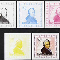 Guinea - Bissau 2006 Mozart #3 individual deluxe sheet - the set of 5 imperf progressive proofs comprising the 4 individual colours plus all 4-colour composite, unmounted mint