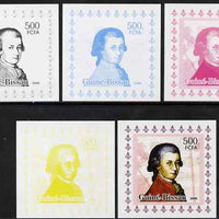 Guinea - Bissau 2006 Mozart #4 individual deluxe sheet - the set of 5 imperf progressive proofs comprising the 4 individual colours plus all 4-colour composite, unmounted mint
