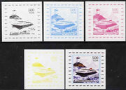 Guinea - Bissau 2006 Ships & Lighthouses #5 - Sea Cat individual deluxe sheet - the set of 5 imperf progressive proofs comprising the 4 individual colours plus all 4-colour composite, unmounted mint