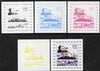 Guinea - Bissau 2006 Ships & Lighthouses #6 - SR-N1 Hovecraft individual deluxe sheet - the set of 5 imperf progressive proofs comprising the 4 individual colours plus all 4-colour composite, unmounted mint