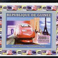Guinea - Conakry 2006 High Speed Trains #2 - TGV individual imperf deluxe sheet unmounted mint. Note this item is privately produced and is offered purely on its thematic appeal