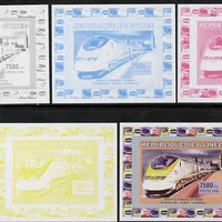 Guinea - Conakry 2006 High Speed Trains #3 - Eurostar Paris - London individual deluxe sheet - the set of 5 imperf progressive proofs comprising the 4 individual colours plus all 4-colour composite, unmounted mint