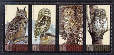 Bulgaria 2009 Owls perf strip of 4 values unmounted mint