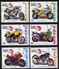 Cuba 2009 Motorcycles perf set of 6 fine cto used