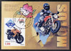 Cuba 2009 Motorcycles imperf m/sheet fine cto used