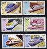 Cuba 2009 High Speed Trains perf set of 6 fine cto used