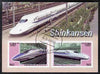 Cuba 2009 High Speed Trains imperf m/sheet fine cto used