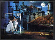 Cuba 2009 Domestic Cats imperf m/sheet fine cto used
