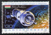 Hungary 2005 25th Anniversary of Bertalan Farkas Flight (Cosmonaut) 130fo unmounted mint SG 4900