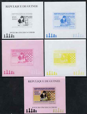 Guinea - Conakry 2008 Chinese Chess Champions - Zhu Chen #1 individual deluxe sheet - the set of 5 imperf progressive proofs comprising the 4 individual colours plus all 4-colour composite, unmounted mint