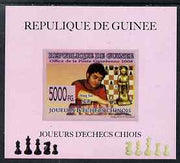Guinea - Conakry 2008 Chinese Chess Champions - Wang Yue individual imperf deluxe sheet unmounted mint. Note this item is privately produced and is offered purely on its thematic appeal