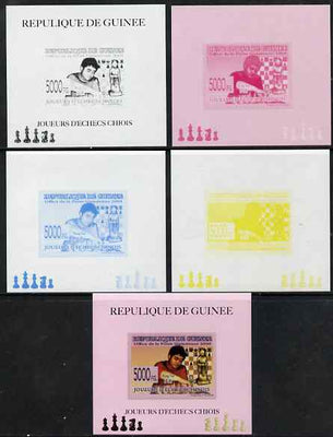 Guinea - Conakry 2008 Chinese Chess Champions - Wang Yue individual deluxe sheet - the set of 5 imperf progressive proofs comprising the 4 individual colours plus all 4-colour composite, unmounted mint