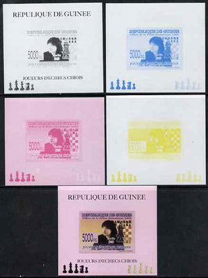 Guinea - Conakry 2008 Chinese Chess Champions - Zhao Xue individual deluxe sheet - the set of 5 imperf progressive proofs comprising the 4 individual colours plus all 4-colour composite, unmounted mint