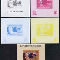 Guinea - Conakry 2008 Atchison, Topeka & Santa Fe Railway - John Shedd Reed & Southern Pacific 8361 individual deluxe sheet - the set of 5 imperf progressive proofs comprising the 4 individual colours plus all 4-colour composite, unmounted mint