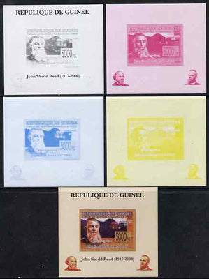 Guinea - Conakry 2008 Atchison, Topeka & Santa Fe Railway - John Shedd Reed & Southern Pacific 8361 individual deluxe sheet - the set of 5 imperf progressive proofs comprising the 4 individual colours plus all 4-colour composite, unmounted mint