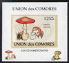 Comoro Islands 2009 Fungi #1 - 125 FC individual imperf deluxe sheet unmounted mint. Note this item is privately produced and is offered purely on its thematic appeal, it has no postal validity