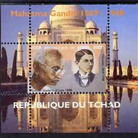 Chad 2009 Mahatma Gandhi #1 individual perf deluxe sheet unmounted mint. Note this item is privately produced and is offered purely on its thematic appeal