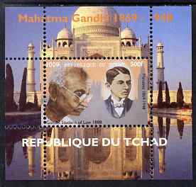 Chad 2009 Mahatma Gandhi #1 individual perf deluxe sheet unmounted mint. Note this item is privately produced and is offered purely on its thematic appeal