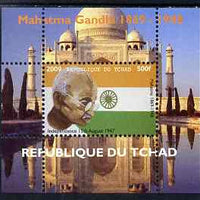 Chad 2009 Mahatma Gandhi #2 individual perf deluxe sheet unmounted mint. Note this item is privately produced and is offered purely on its thematic appeal