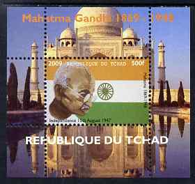 Chad 2009 Mahatma Gandhi #2 individual perf deluxe sheet unmounted mint. Note this item is privately produced and is offered purely on its thematic appeal