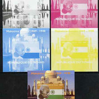 Chad 2009 Mahatma Gandhi #2 individual deluxe sheet - the set of 5 imperf progressive proofs comprising the 4 individual colours plus all 4-colour composite, unmounted mint.