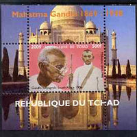 Chad 2009 Mahatma Gandhi #3 individual perf deluxe sheet unmounted mint. Note this item is privately produced and is offered purely on its thematic appeal