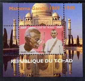 Chad 2009 Mahatma Gandhi #3 individual perf deluxe sheet unmounted mint. Note this item is privately produced and is offered purely on its thematic appeal