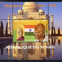 Chad 2009 Mahatma Gandhi #4 individual perf deluxe sheet unmounted mint. Note this item is privately produced and is offered purely on its thematic appeal