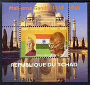 Chad 2009 Mahatma Gandhi #4 individual perf deluxe sheet unmounted mint. Note this item is privately produced and is offered purely on its thematic appeal