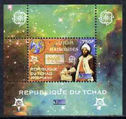 Chad 2009 Europa - Year of Astronomy #2 (Maimonides) individual perf deluxe sheet unmounted mint. Note this item is privately produced and is offered purely on its thematic appeal