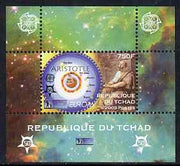 Chad 2009 Europa - Year of Astronomy #3 (Aristotle) individual perf deluxe sheet unmounted mint. Note this item is privately produced and is offered purely on its thematic appeal