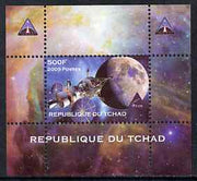 Chad 2009 Space - Orion Mission #1 individual perf deluxe sheet unmounted mint. Note this item is privately produced and is offered purely on its thematic appeal