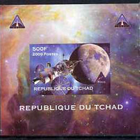 Chad 2009 Space - Orion Mission #1 individual imperf deluxe sheet unmounted mint. Note this item is privately produced and is offered purely on its thematic appeal