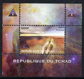 Chad 2009 Space - Orion Mission #2 individual perf deluxe sheet unmounted mint. Note this item is privately produced and is offered purely on its thematic appeal