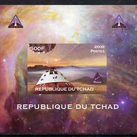 Chad 2009 Space - Orion Mission #3 individual imperf deluxe sheet unmounted mint. Note this item is privately produced and is offered purely on its thematic appeal