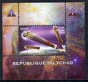 Chad 2009 Space - Orion Mission #4 individual perf deluxe sheet unmounted mint. Note this item is privately produced and is offered purely on its thematic appeal