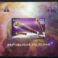 Chad 2009 Space - Orion Mission #4 individual imperf deluxe sheet unmounted mint. Note this item is privately produced and is offered purely on its thematic appeal
