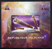 Chad 2009 Space - Orion Mission #4 individual imperf deluxe sheet unmounted mint. Note this item is privately produced and is offered purely on its thematic appeal