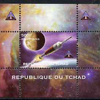Chad 2009 Space - Ares Mission #1 individual perf deluxe sheet unmounted mint. Note this item is privately produced and is offered purely on its thematic appeal