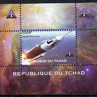 Chad 2009 Space - Ares Mission #2 individual perf deluxe sheet unmounted mint. Note this item is privately produced and is offered purely on its thematic appeal