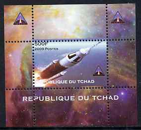 Chad 2009 Space - Ares Mission #2 individual perf deluxe sheet unmounted mint. Note this item is privately produced and is offered purely on its thematic appeal