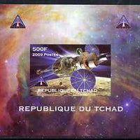 Chad 2009 Space - Ares Mission #2 individual imperf deluxe sheet unmounted mint. Note this item is privately produced and is offered purely on its thematic appeal